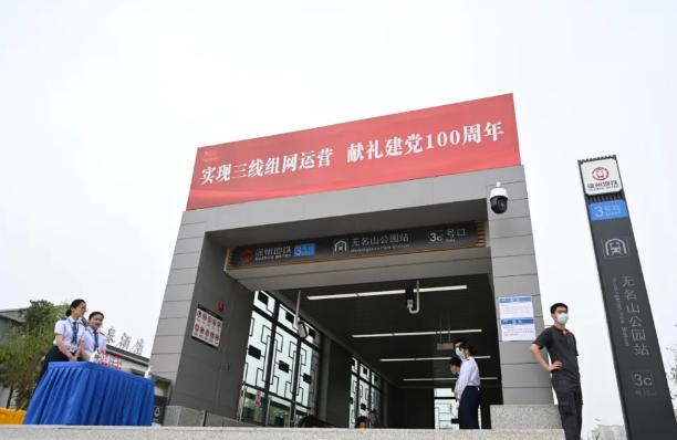 國家收緊高鐵、地鐵建設門檻，臨沂什么時候能建設地鐵？