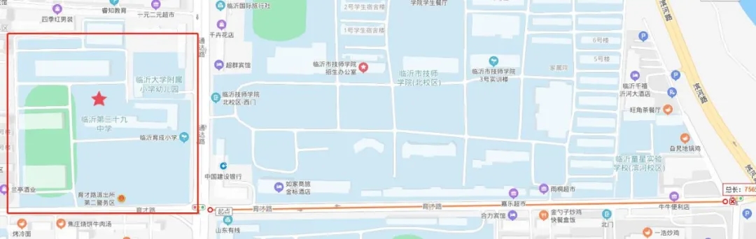 高考期間“樂(lè)泊臨沂”這些泊位免費(fèi)停車