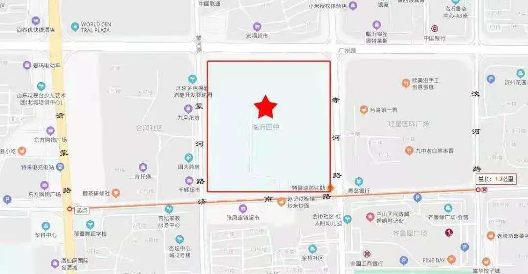 高考期間“樂(lè)泊臨沂”這些泊位免費(fèi)停車
