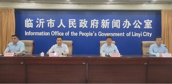 向毒品宣戰(zhàn)！臨沂市移訴毒品案件260余起，涉毒嫌疑人510余人