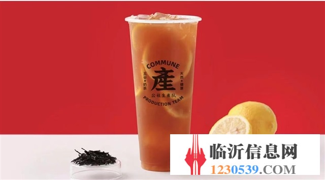 奶茶店招工作人員