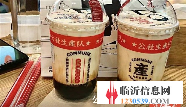 奶茶店招工作人員