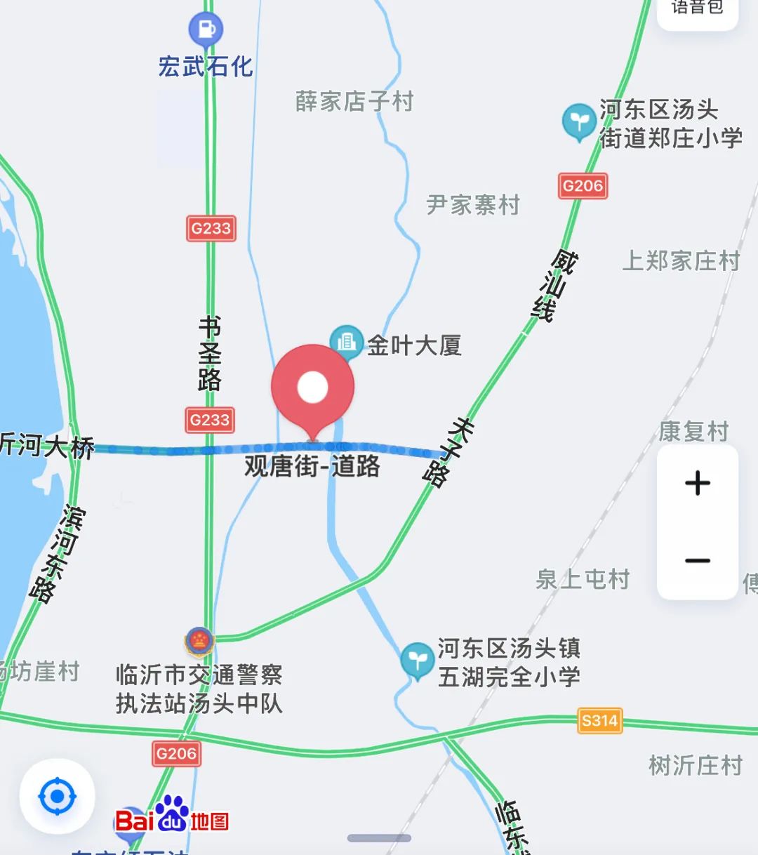 速看！臨沂這里新建一所高中，位置公布