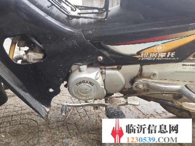 彎梁摩托車