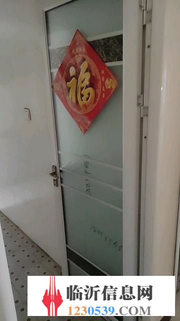 環(huán)球國(guó)際60平出租