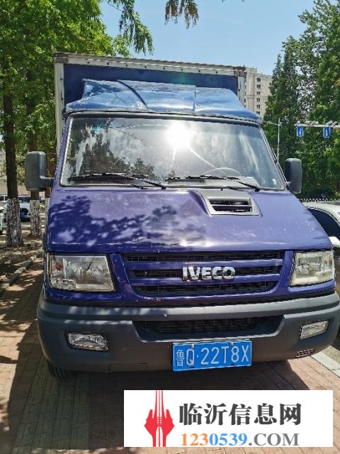 兩臺15年依維柯廂貨