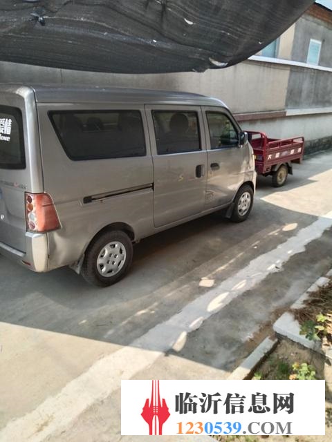 10年長安460