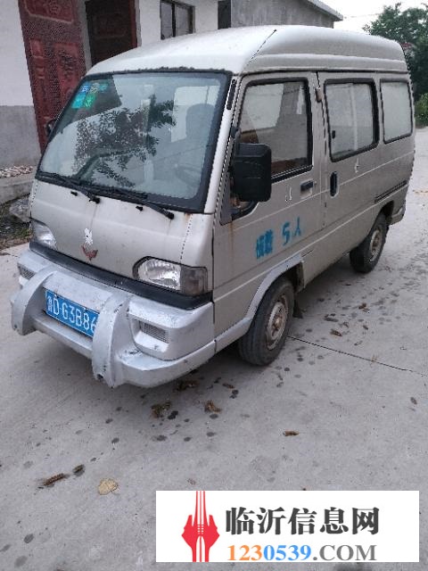 五菱興旺面包