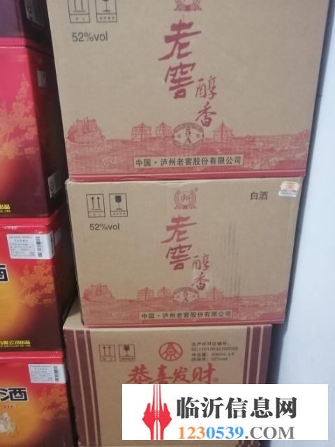 便宜賣(mài)或者換購(gòu)