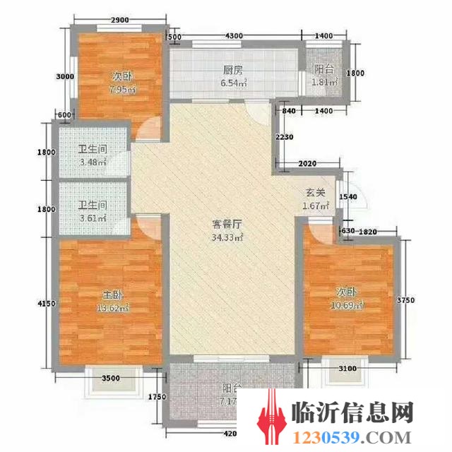 省稅！六萬入住 盛世陽光 市政供暖 南北通透