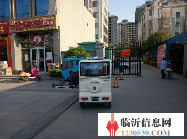 寶麗大廈 電梯精裝 大產(chǎn)權(quán) 市政供暖 上杏園