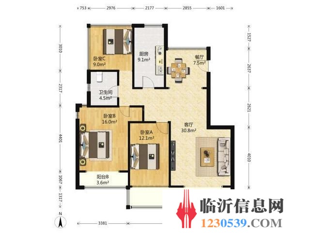 翡翠傳奇 電梯房無 稅費(fèi) 有車位 雙衛(wèi) 市政供暖 杏園學(xué) 區(qū)