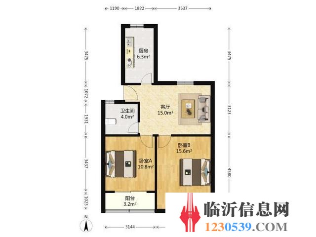 精裝修證過二，榮華園2室1廳1衛(wèi)好樓層價格可談?wù)\心出售