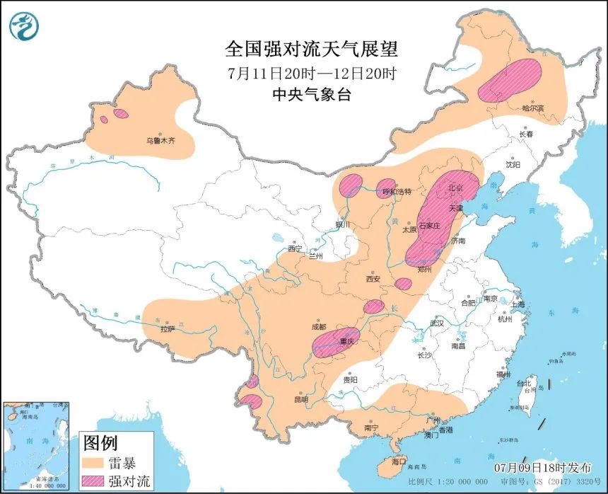 今起三天山東將迎大到暴雨+近40℃高溫！省安委辦發(fā)緊急通知！國(guó)家防總：立即進(jìn)入戰(zhàn)備狀態(tài)