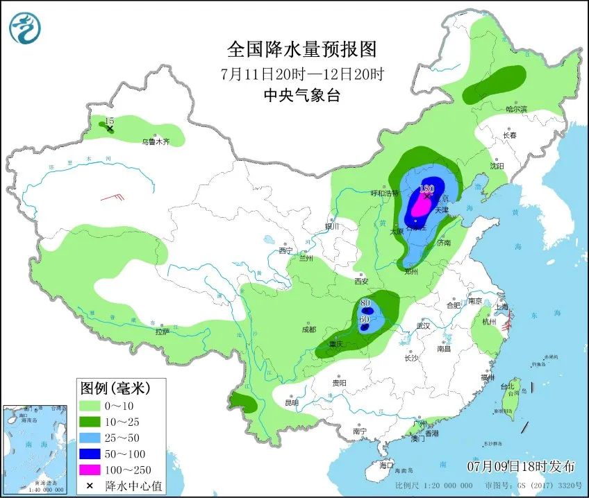 今起三天山東將迎大到暴雨+近40℃高溫！省安委辦發(fā)緊急通知！國(guó)家防總：立即進(jìn)入戰(zhàn)備狀態(tài)