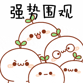 出入小區(qū)、公共場所一律查驗疫苗接種信息！臨沂兩地發(fā)布