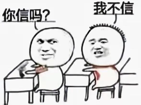 吹空調(diào)進(jìn)ICU！這個(gè)“殺手”有點(diǎn)冷