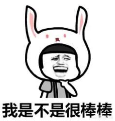 點(diǎn)擊加速！這個(gè)夏天，別讓腸道傳染病追上你！