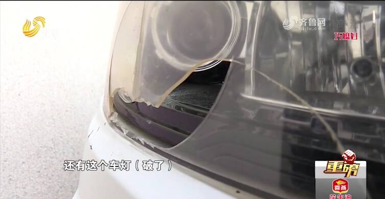 臨沂一居民樓樓頂?shù)袈渌鄩K 汽車被砸難處理