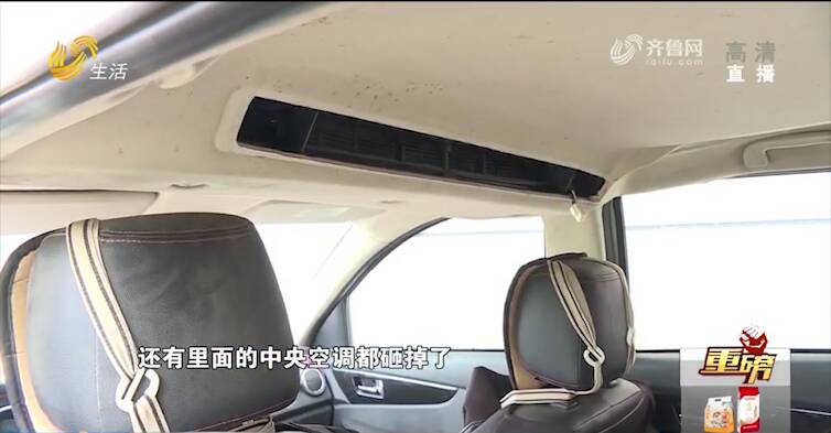 臨沂一居民樓樓頂?shù)袈渌鄩K 汽車被砸難處理