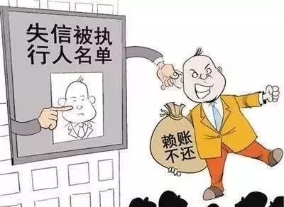 欠債不還的太可惡？教你4招，律師都不用請(qǐng)，讓老賴乖乖還錢