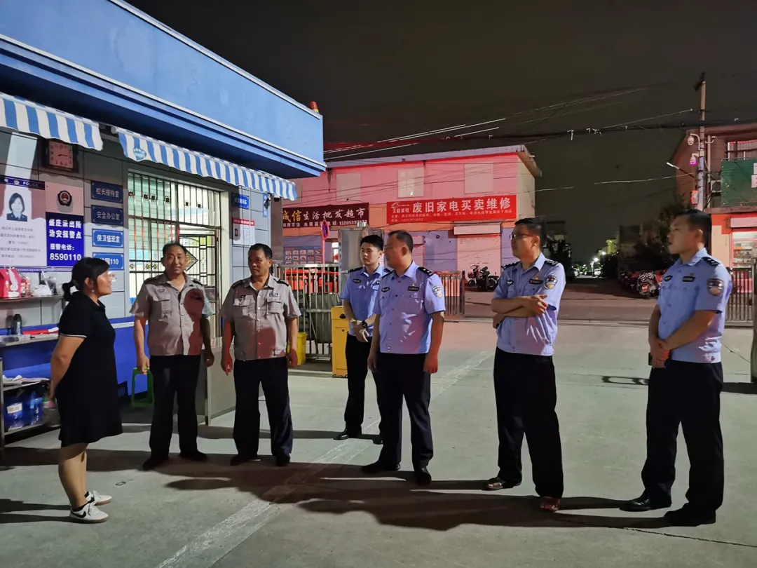 臨沂警方集中清查，戰(zhàn)果來了