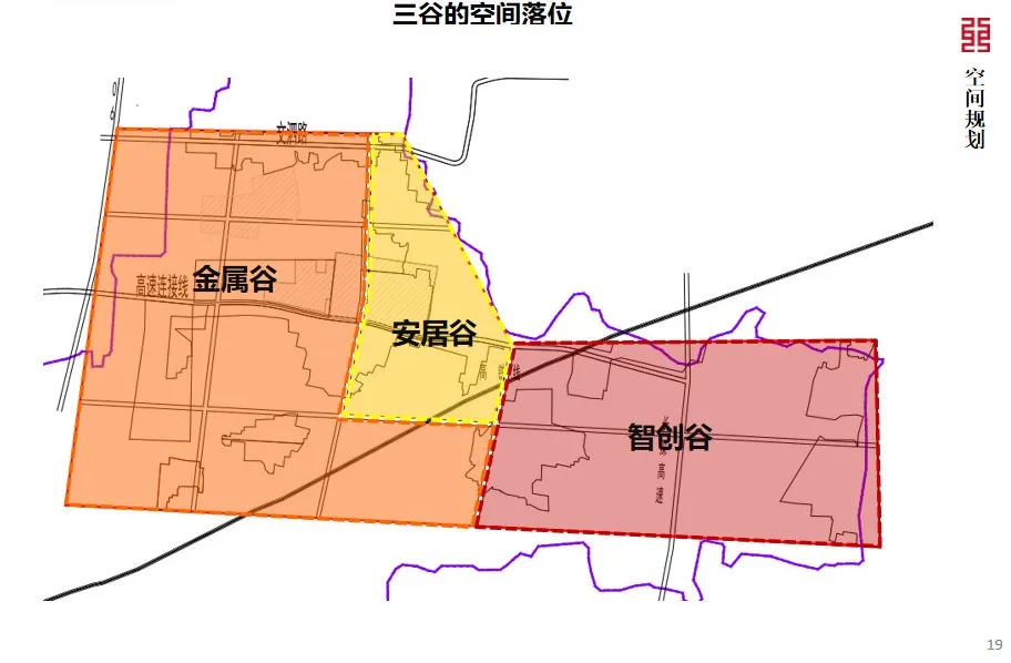 位置已定！臨沂這個(gè)片區(qū)最新規(guī)劃出爐