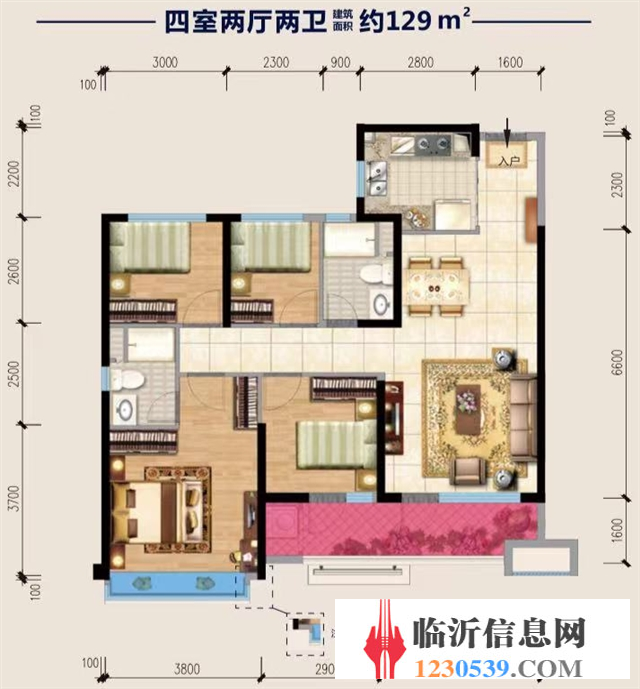 臨沂恒大文化旅游城