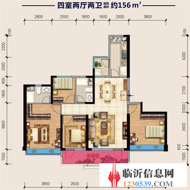 臨沂恒大文化旅游城