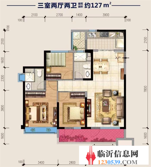 臨沂恒大文化旅游城