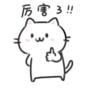 重磅！臨沂入選這個榜單！排名第……