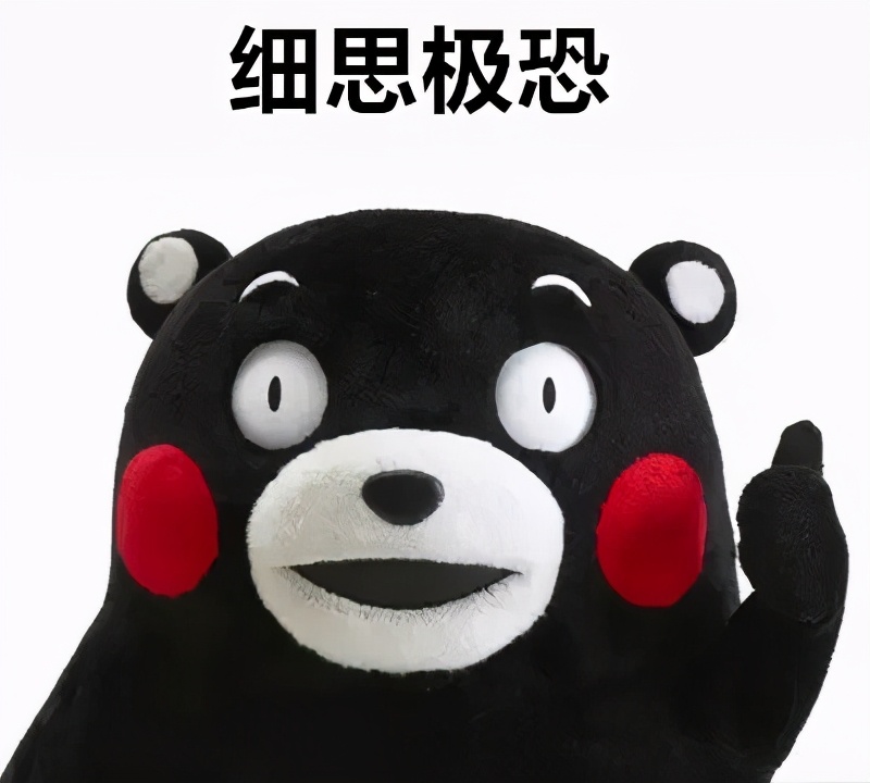 臨沂警方緊急提醒！務(wù)必擴散！