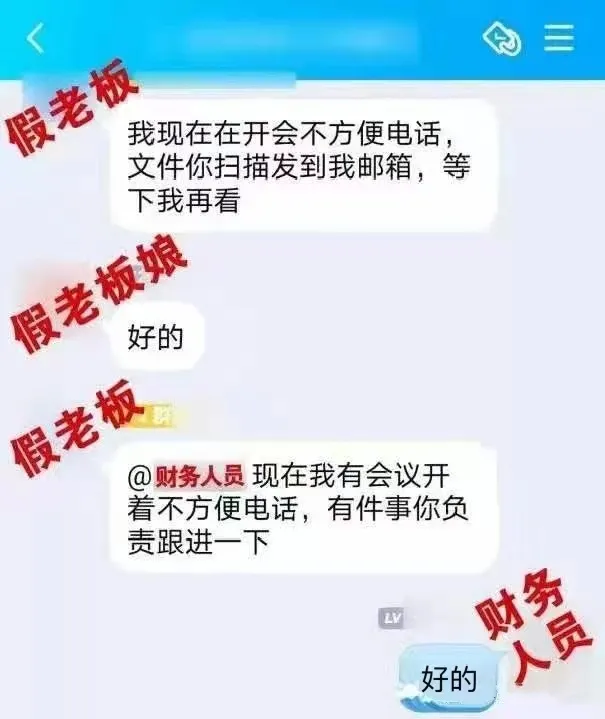 臨沂警方緊急提醒！務(wù)必擴散！