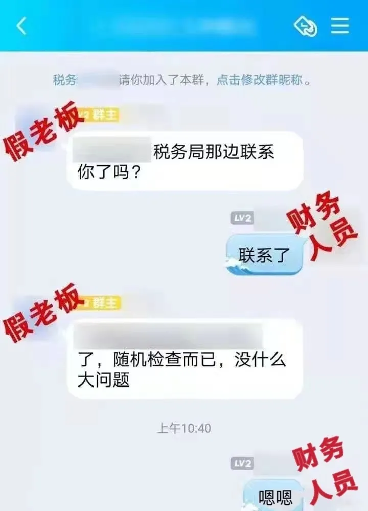 臨沂警方緊急提醒！務(wù)必擴散！