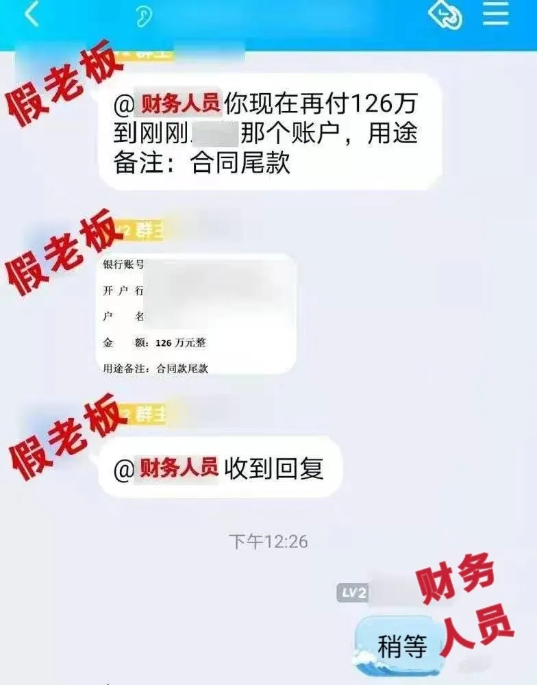 臨沂警方緊急提醒！務(wù)必擴散！