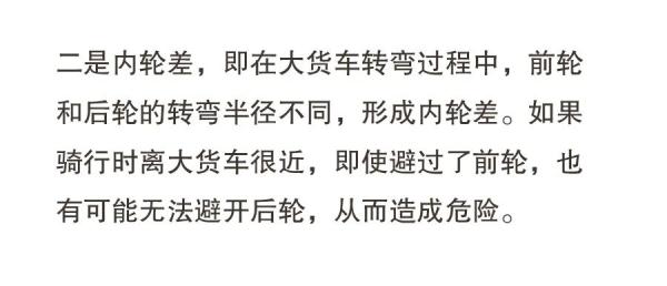 暑假將至，這八大危險(xiǎn)行為，一定要讓孩子遠(yuǎn)離！