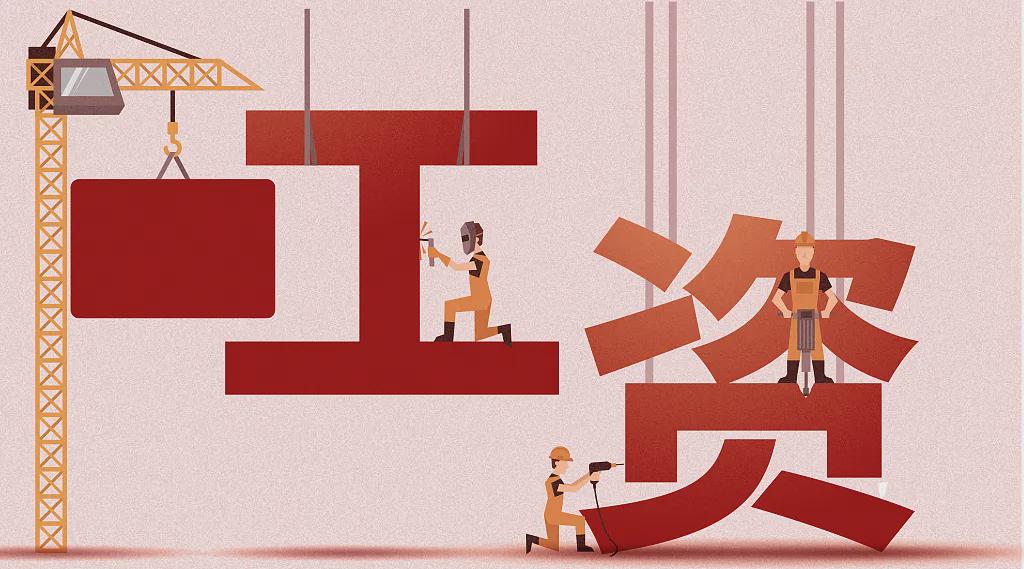 8月新規(guī)來(lái)了！第一條就很重要