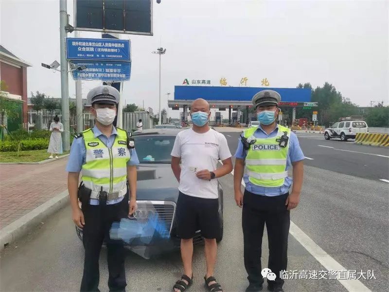 無(wú)證駕駛上高速，心存僥幸被查處