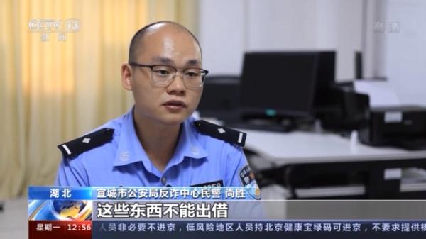 免費(fèi)紙巾的背后隱藏的“陷阱”