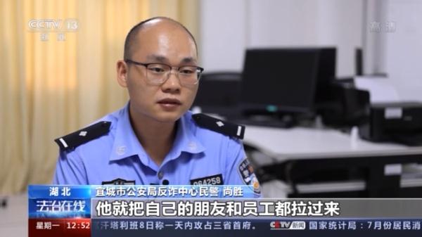 免費(fèi)紙巾的背后隱藏的“陷阱”