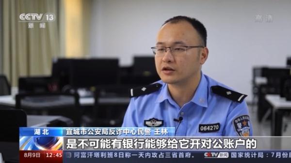 免費(fèi)紙巾的背后隱藏的“陷阱”