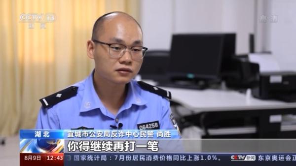 免費(fèi)紙巾的背后隱藏的“陷阱”