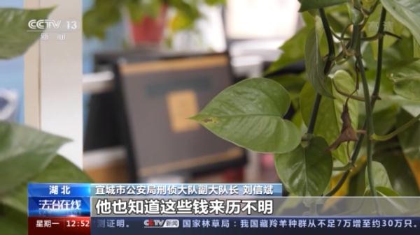 免費(fèi)紙巾的背后隱藏的“陷阱”