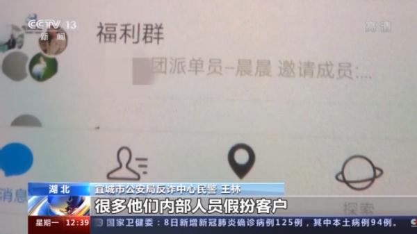 免費(fèi)紙巾的背后隱藏的“陷阱”