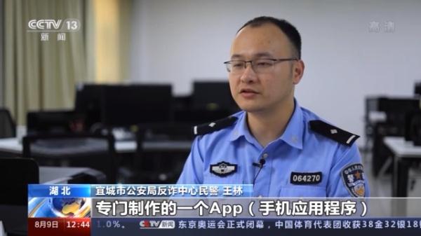 免費(fèi)紙巾的背后隱藏的“陷阱”