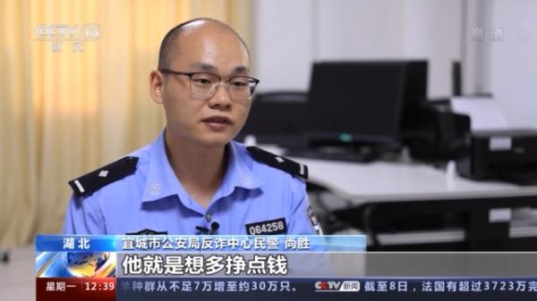 免費(fèi)紙巾的背后隱藏的“陷阱”