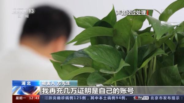 免費(fèi)紙巾的背后隱藏的“陷阱”