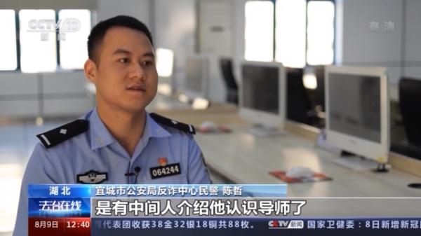 免費(fèi)紙巾的背后隱藏的“陷阱”