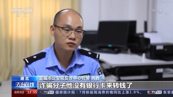 免費(fèi)紙巾的背后隱藏的“陷阱”