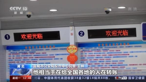 免費(fèi)紙巾的背后隱藏的“陷阱”
